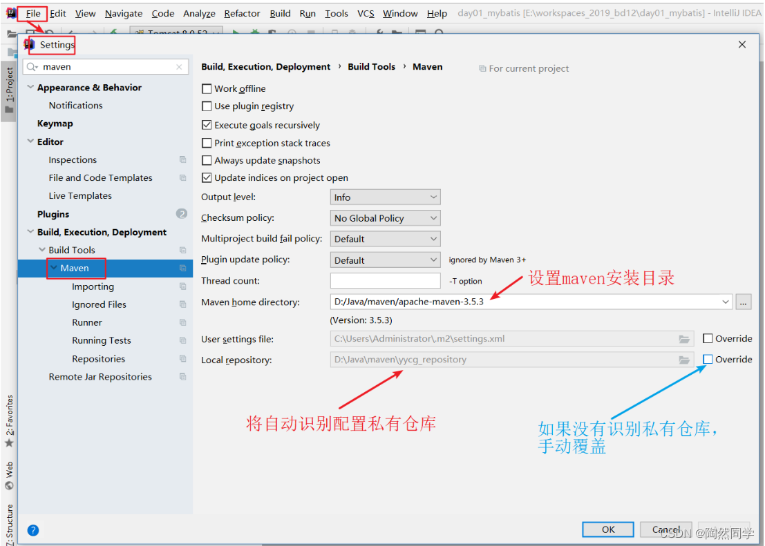 【maven】maven是什么？maven安装及idea中使用maven,【maven】maven是什么？maven安装及idea中使用maven_ide_15,第15张