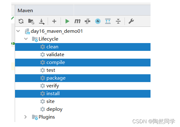 【maven】maven是什么？maven安装及idea中使用maven,【maven】maven是什么？maven安装及idea中使用maven_java_28,第28张