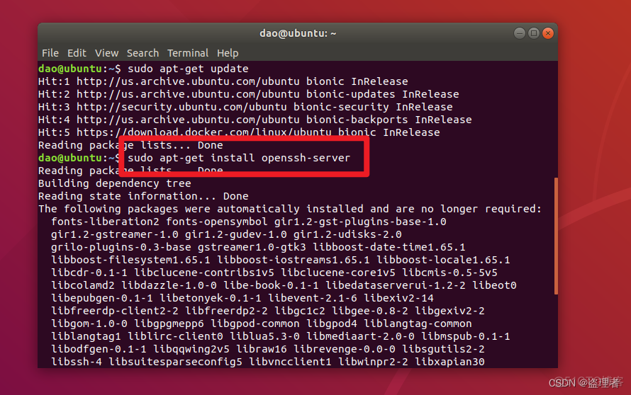 ubuntu 安装 ssh_linux_02