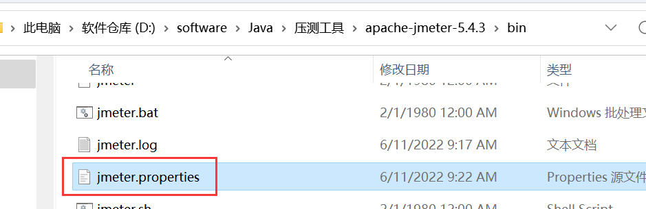 JMeter详细使用教程及实际案例_测试工具_03