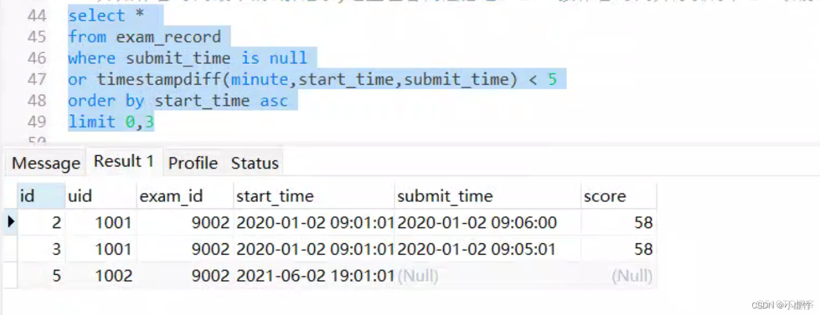 【第9天】SQL进阶-删除记录（SQL 小虚竹)_数据_08