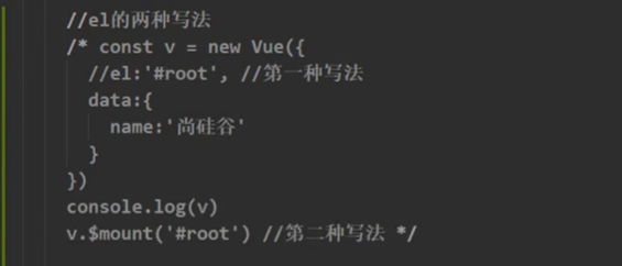 【Vue2.0学习】—el与data的两种写法（三十六）_vue.js_02