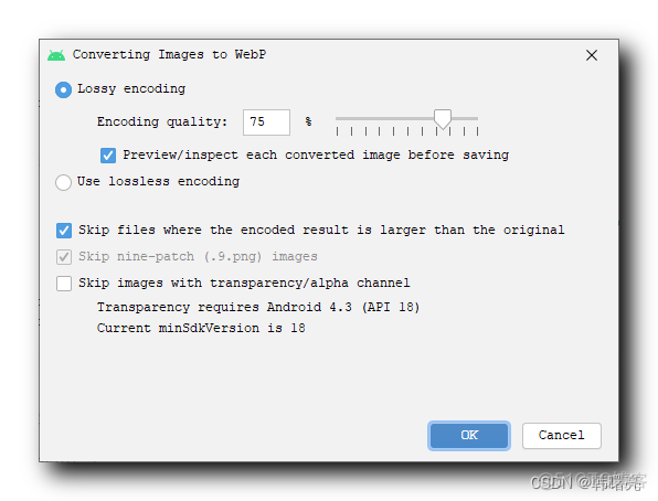 【Android Gradle 插件】自定义 Gradle 插件优化图片 ① ( Android 中的 WebP 图片格式使用 | WebP 格式转换 | WebP 参考文档 )_android studio_02