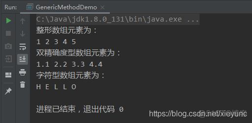 Java第十二周作业_类型参数