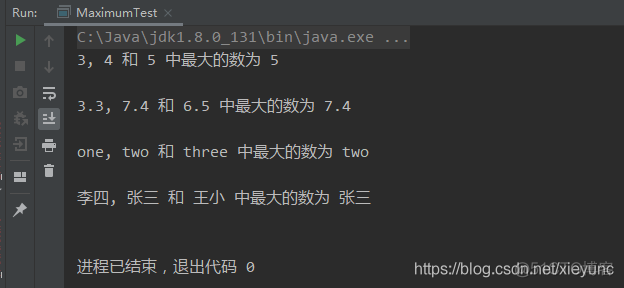 Java第十二周作业_java_02