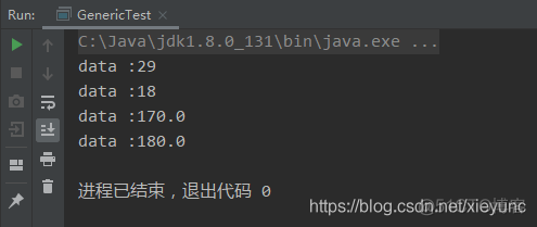 Java第十二周作业_泛型方法_04