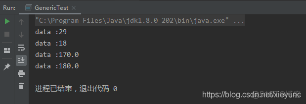 Java第十二周作业_泛型方法_05