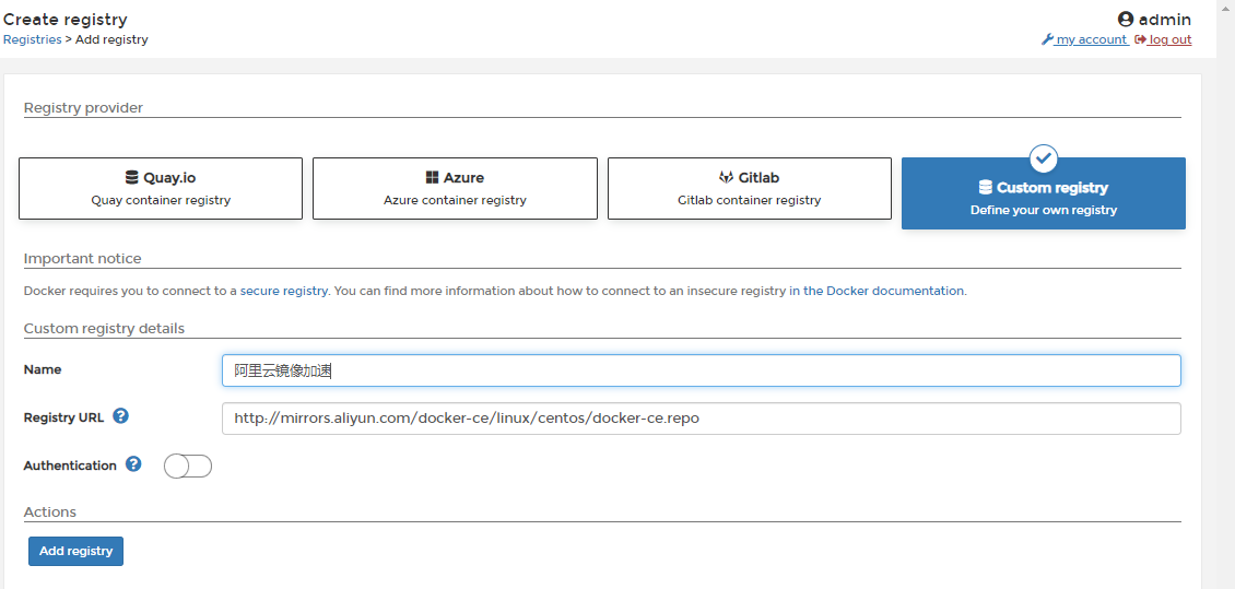 Docker基础：Docker可视化面板portainer介绍_数据_10