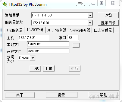 TFTP服务器的使用_客户端_03