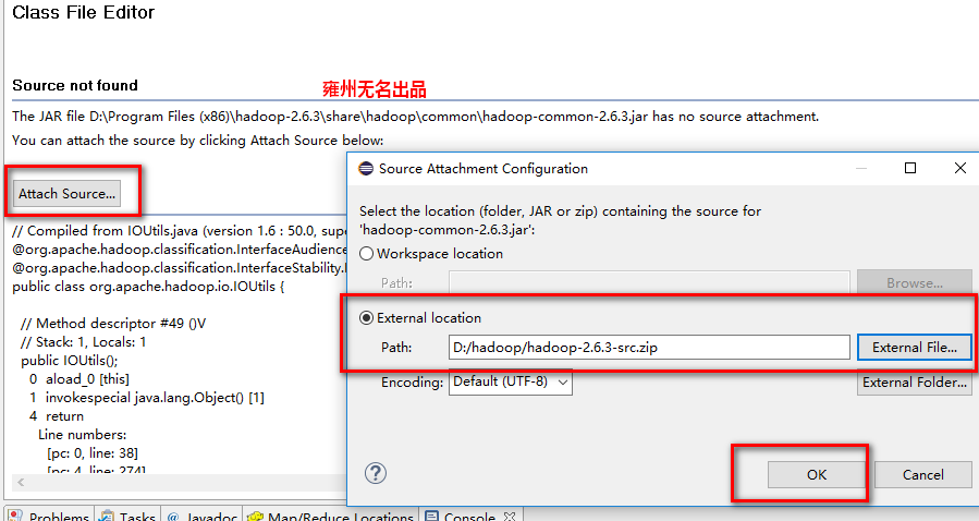 使用eclipse关联hadoop源码_解压文件_06