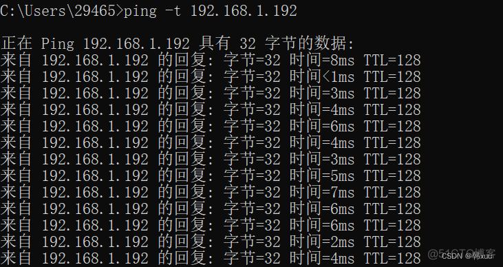 ICMP协议是什么？_网络故障_02