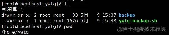 Linux下mysql定时任务备份数据库脚本_备份文件