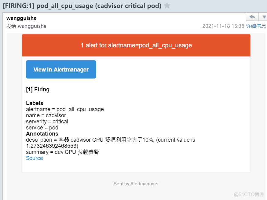 Prometheus之Alertmanager邮件报警配置_配置文件_05