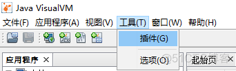 打开 jdk的 jconsole 和 jvisualvm_java_10