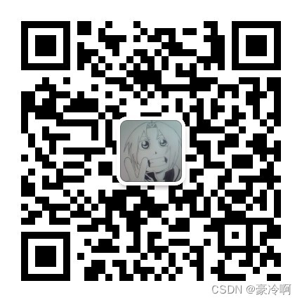 【二叉树】二叉树的直径_ios