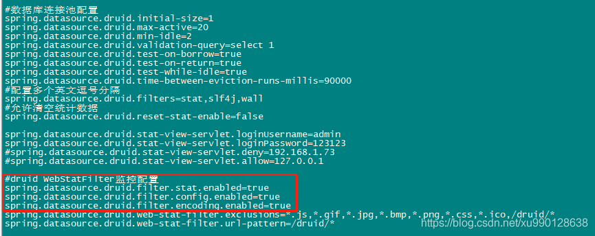 记一次生产环境,java应用大内存问题的排查过程_jvm_05