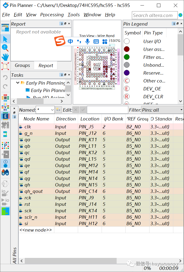 Verilog HDL实现的74HC595的进阶版本_Verilog_03