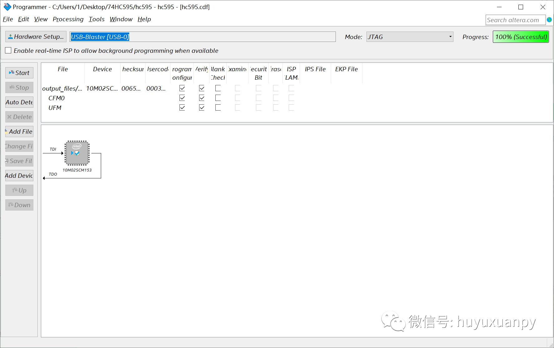 Verilog HDL实现的74HC595的进阶版本_Verilog 74HC595_05