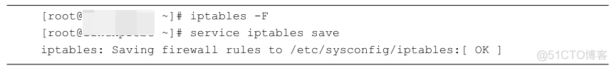 教你用 NFS 实现Linux系统文件共享_客户端_05