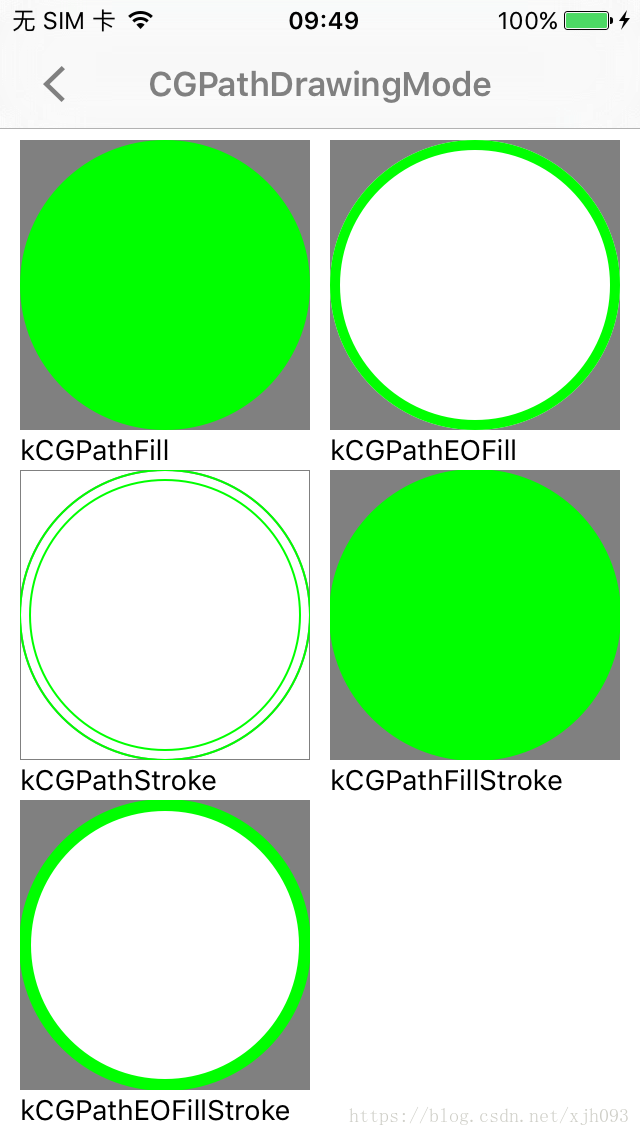 【iOS 1 行代码系列】之 一行代码搞定圆角_画矩形_02