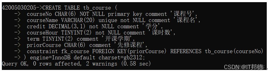 【如何成为SQL高手】第四关：完整性约束_主键_06