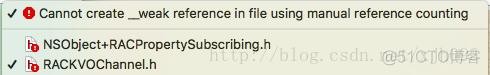 iOS-RAC: Cannot create __weak reference in file using manual reference counting_系统