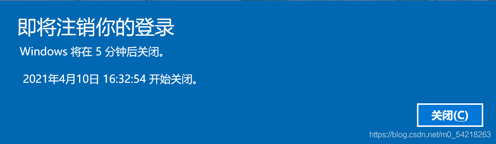 详细教你如何让小朋友不再玩网游_经验分享_16