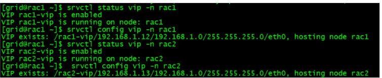 Oracle11G RAC日常管理,史上最全_oracle_10