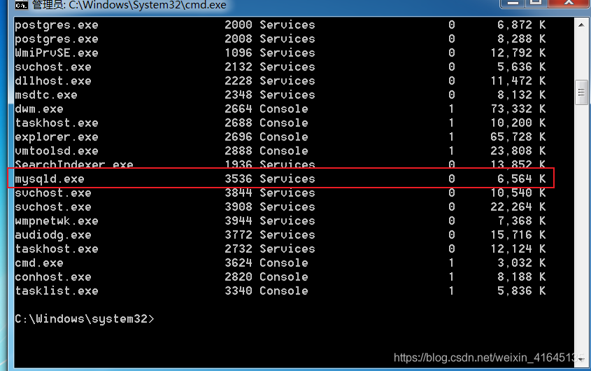 Windows安装Mysql,服务无法启动,错误1053处理_数据库_04