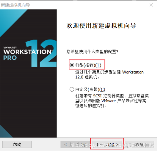 RHEL 7.6 操作系统安装（上）_微信公众号_02