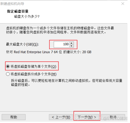 RHEL 7.6 操作系统安装（上）_linux_04