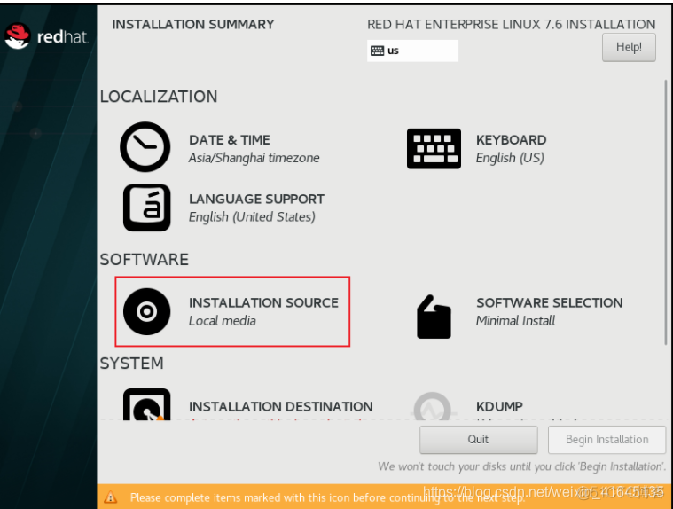 RHEL 7.6 操作系统安装（上）_linux_14