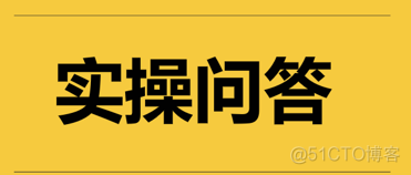 抽奖啦！随机函数轻松玩抽奖，1分钟解决问题_随机数_24