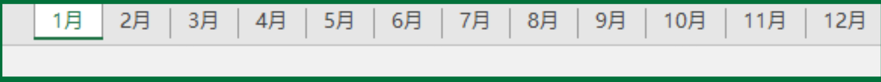 要把总表拆分成多个子工作表，你会怎么做？_字段_04