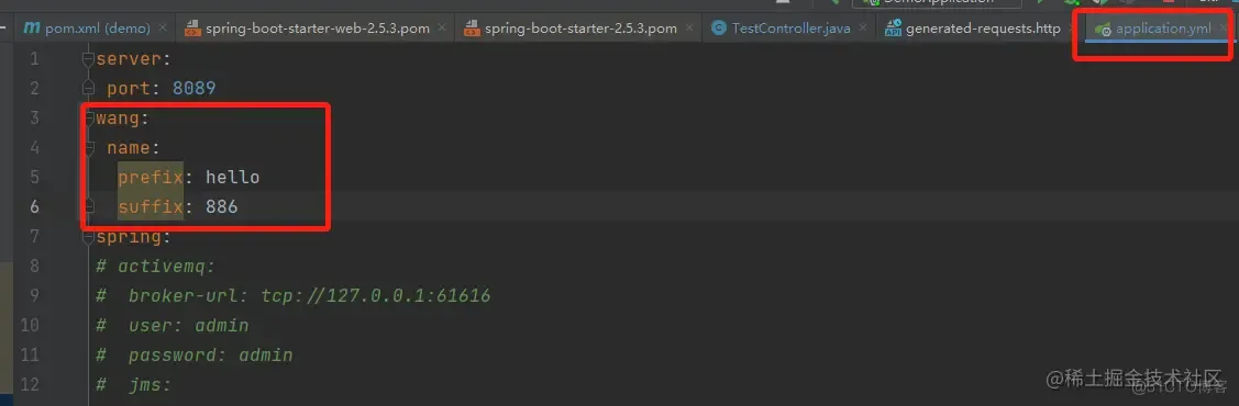手写自定义springboot-starter，感受框架的魅力和原理_spring_15