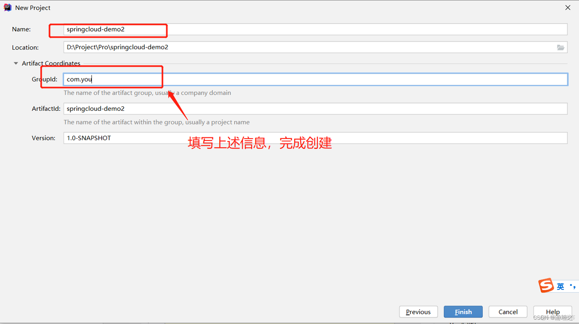 SpringCloud-01 Rest学习环境搭建笔记_xml_03