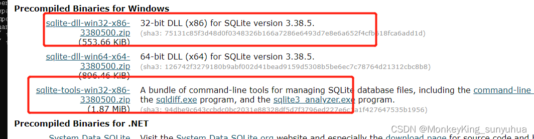 sqlite加载csv文件，并做数据分析_数据分析