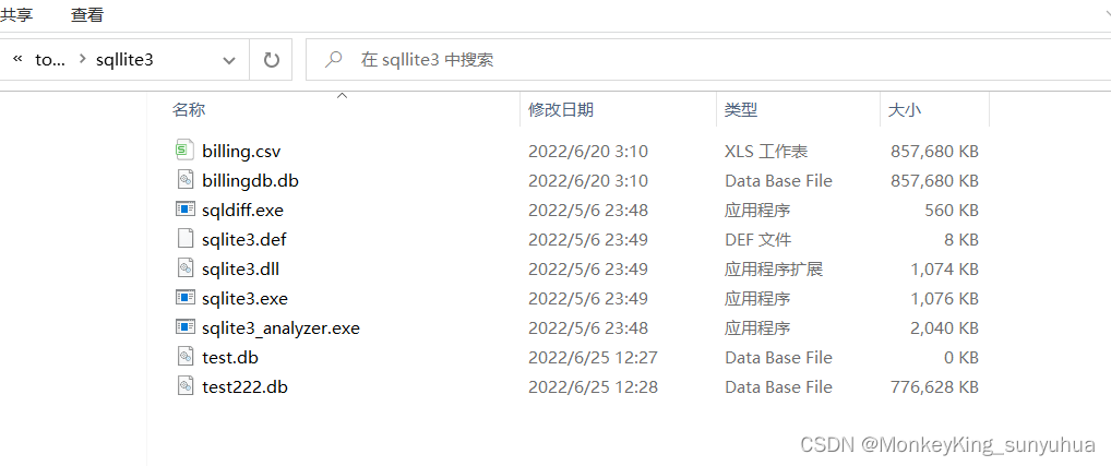 sqlite加载csv文件，并做数据分析_sql_02