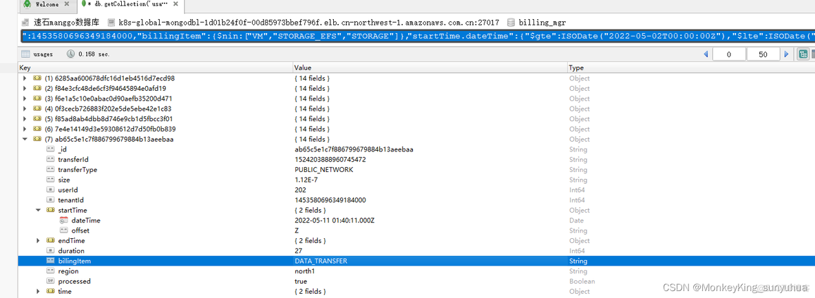 mongodb中的in和notin的查询_git