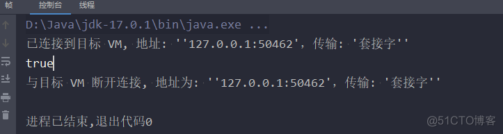 rrayList＜String＞ 和Vector＜String＞ 的比较_java