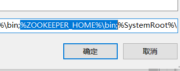 windows下安装zookeeper 步骤_apache_03