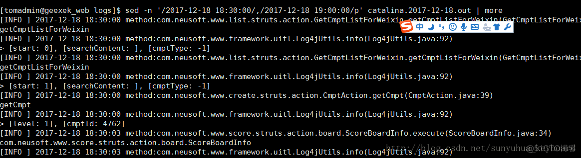 liunx命令：tomcat日志分析和日志统计命令_sed