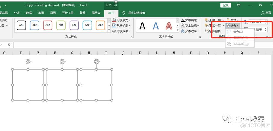 朋友圈的九宫格照片，你知道如何用Excel制作吗_图吧_06