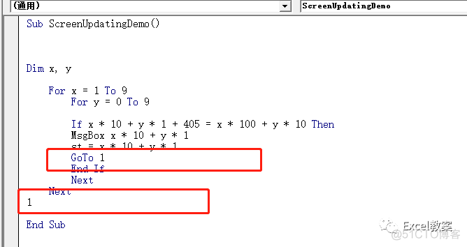 Excel VBA 运行错误，你知道为何突然出现错误的简单解决方法吗_语法错误_03