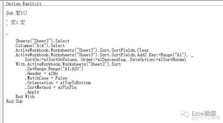 Excel VBA 编写一个实际工作应用的程序，你是如何享受这个过程呢_脚本语言_02