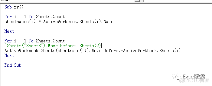 Excel VBA 编写一个实际工作应用的程序，你是如何享受这个过程呢_脚本语言_04