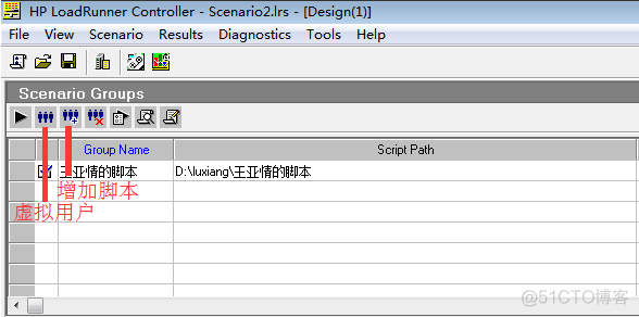 loadrunner性能测试工具做性能测试（三）【多测师】_数据_08