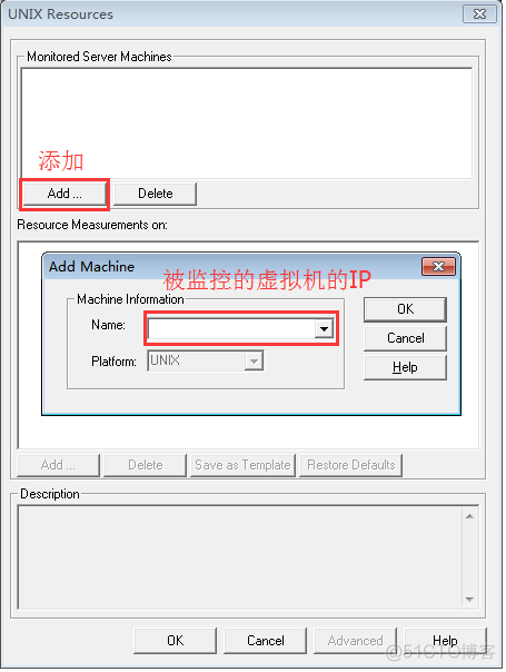 loadrunner性能测试工具做性能测试（三）【多测师】_centos_24