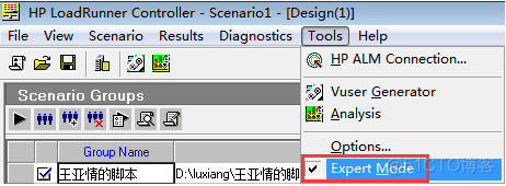 loadrunner性能测试工具做性能测试（三）【多测师】_centos_42