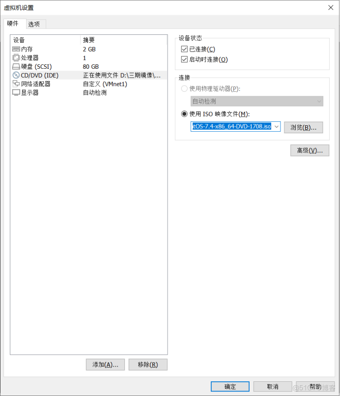 Mysql主从复制读写分离_mysql_30